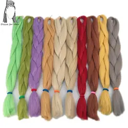 Desire for hair 5packs 24inch 80g 90colors heat resistant synthetic jumbo braiding hair extensions for small twist braids making