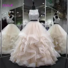 Luxury Quinceanera Ball Gown Two Pieces #2