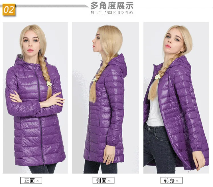 Casaco de inverno feminino fino, jaqueta longa com capuz, elegante, estilo euro-estrelas, novo venda na ucrânia, 90%, 2020