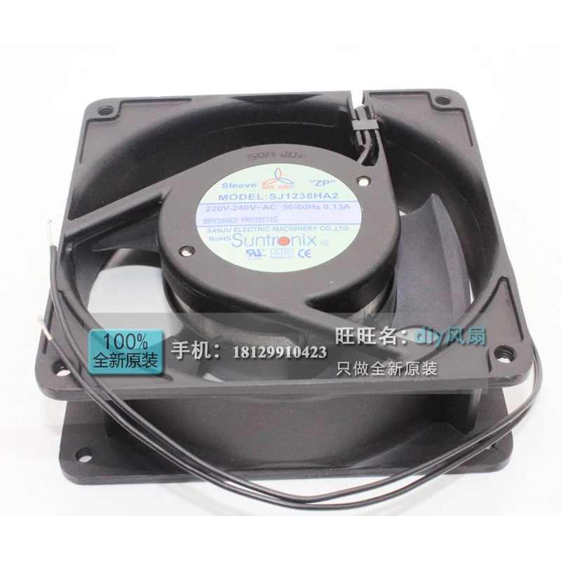 NEW FOR san jun suntronix SANJUNSJ1238HA1 HA2 HA3 110/220 0.13A 12038 cooling fan