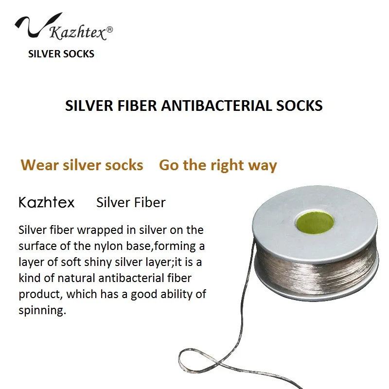 Men\'s Antibacterial Deodorization Socks, Silver Fiber Dress Socks, Business Socks for CEO and Elite, Top Quality, C420232