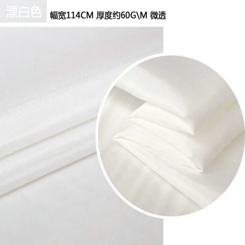 Nature White Silk Cotton Fabric For Lining 50%Silk 50% Cotton