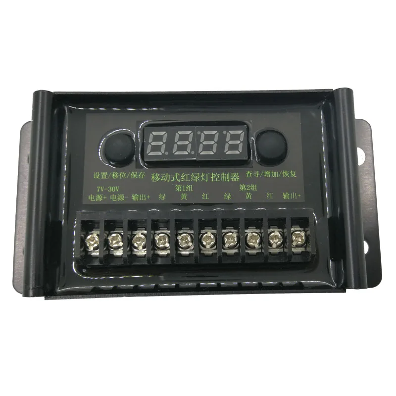 12V24V Solar Traffic Light Controller Solar Traffic Light Controller Traffic Signal Controller