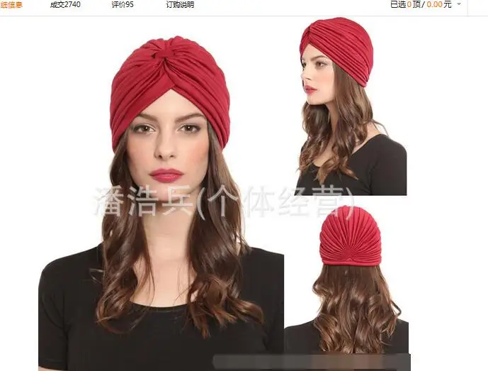 100pcs/lot Indian Cap Pleated Headwrap Turban Stretchy Band Hats for Women plain Hijab Beanies