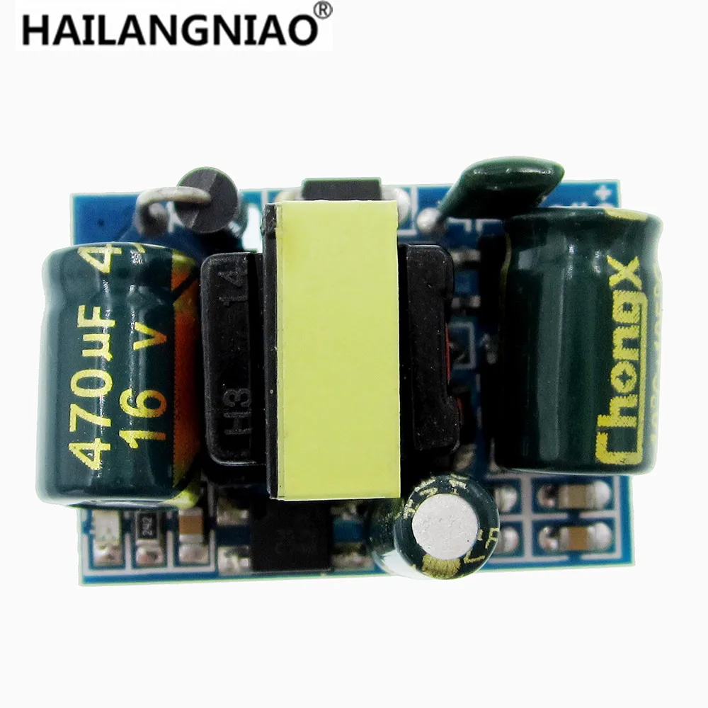 10 قطعة/الوحدة 5V 700mA (3.5W) معزولة التبديل إمدادات الطاقة وحدة AC-DC باك تنحى وحدة 220V بدوره 5V