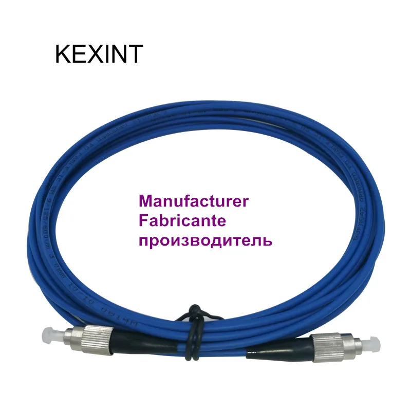 Manufacturer Patch cord Simplex Fiber Mini Armored Cable Patchcord Fiber /Jumper FC / 5Meters