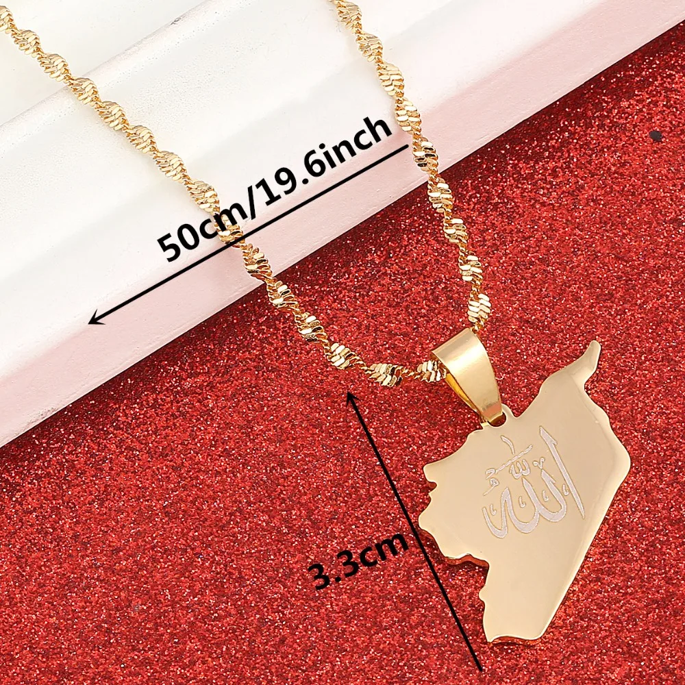 Stainless Steel Syria Pendant With Allah Name Gold Color Syrians Maps Necklace Jewelry Gifts