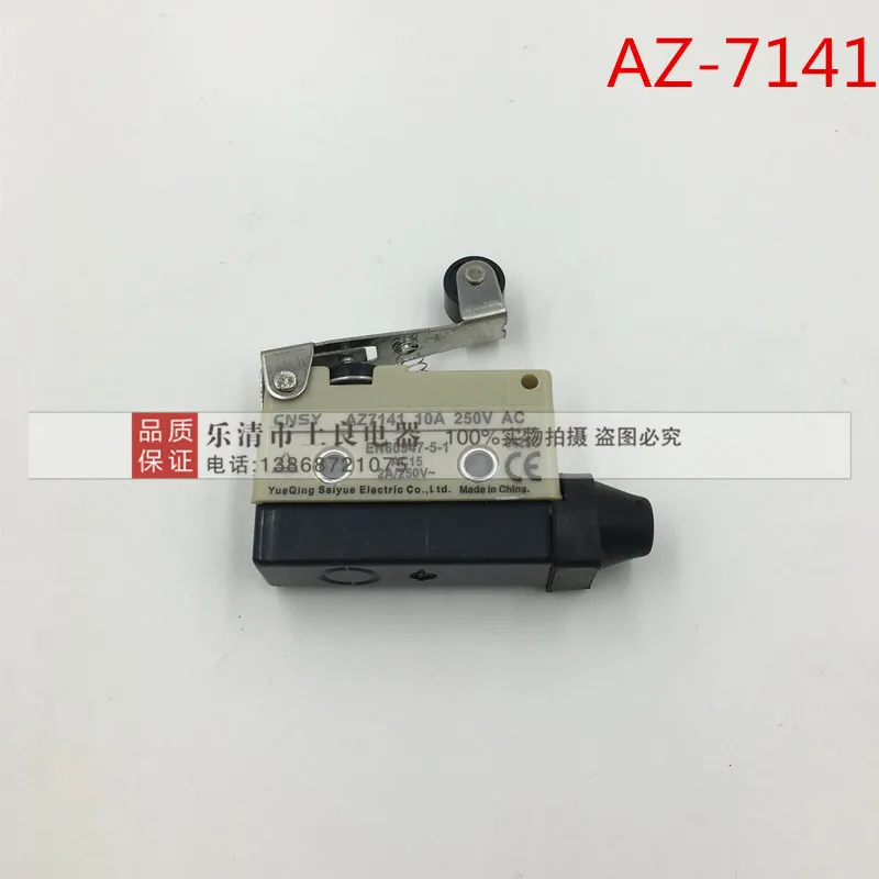 

10PCS AZ-7141 TZ-7141 D4MC-2020 travel switch Limit Switch Micro Switch Momentary