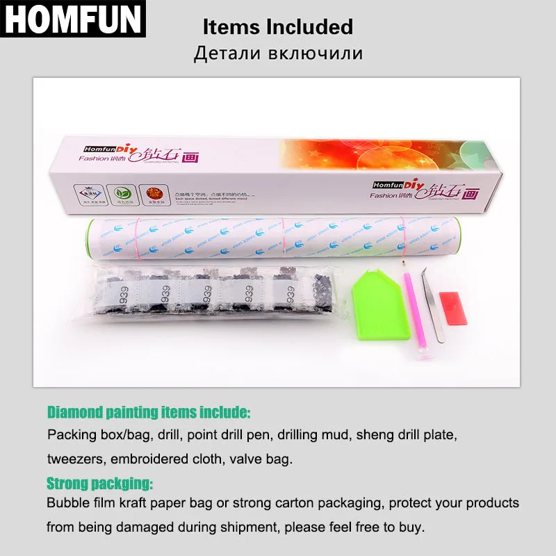 HOMFUN Diamond Painting Full Square/Round Drill 5D DIY \