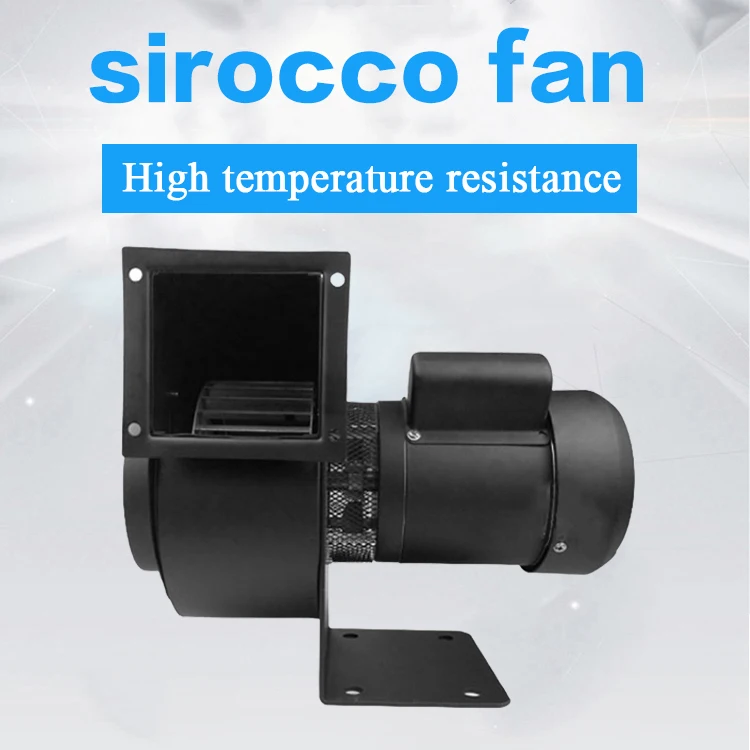 

CY140H High temperature resistant fan industrial centrifugal fans sirocco blower fan sotve fireplace boiler fan extractor 220V