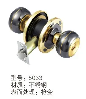 

[Hardware] Hi Ya luxury ball lock Stainless steel door knob lock locks wholesale indoor lock manufacturers