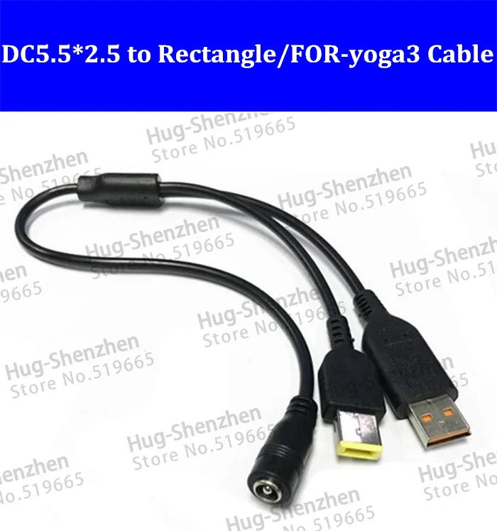 

High quality DC5.5*2.5mm female to Rectangle male with FOR-yoga3 power cable for lenovo thinkpad ---1pcs/lot