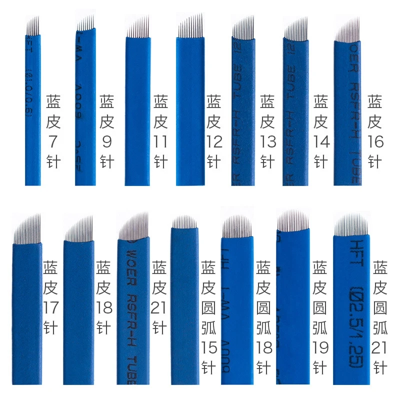 Agujas de tatuaje en forma de U, hoja de cejas de maquillaje permanente para pluma de tatuaje Manual de Microblading 3D, azul, 9, 12, 14, 16, 18, 21 pines, 500 piezas