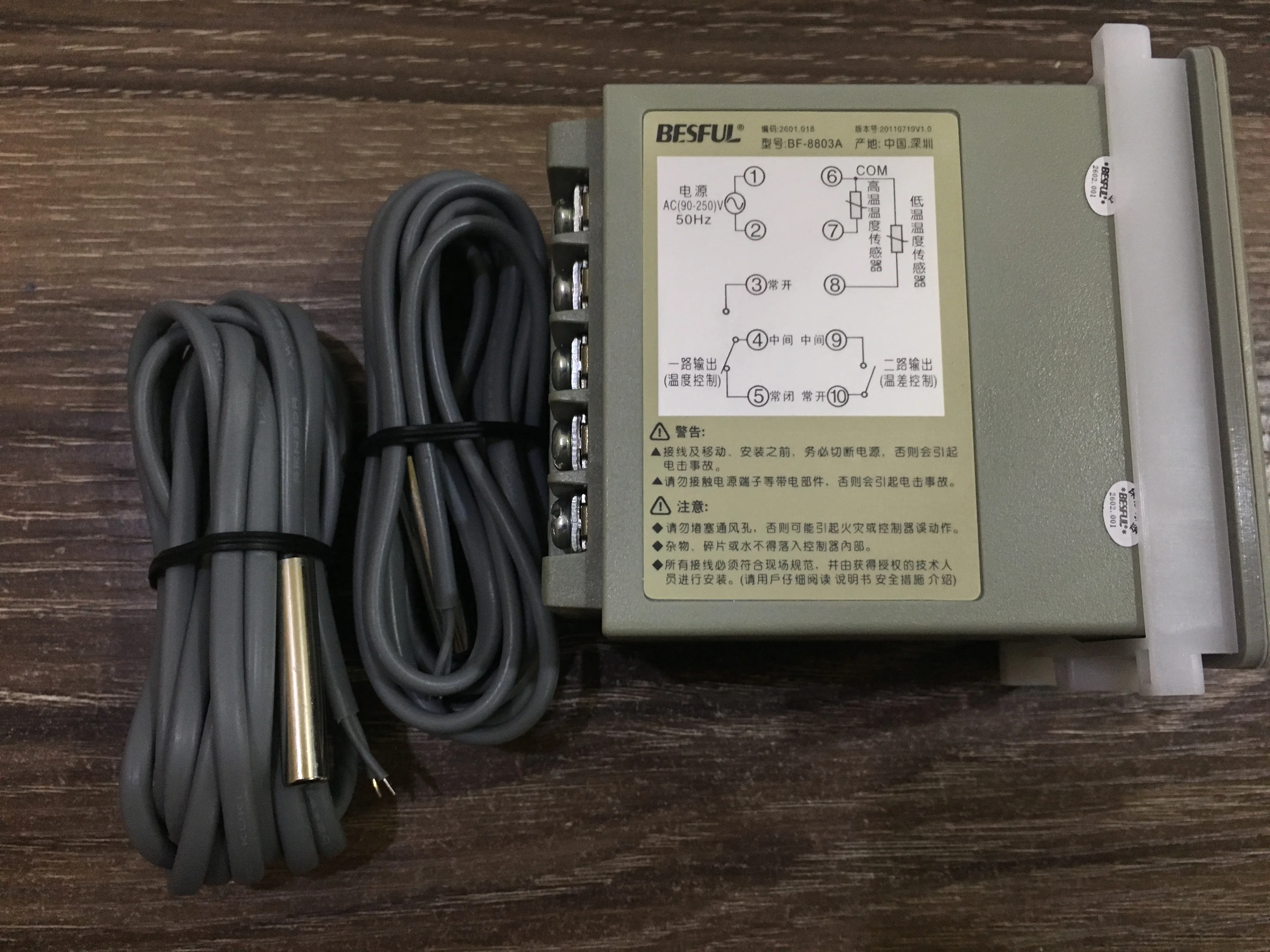 Controlador de temperatura BF-8803A termômetro BESFUL Diferencial de temperatura solar com sensor de 2 sondas