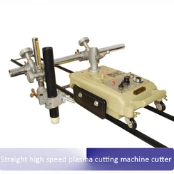 Straight high speed plasma cutting machine cutter