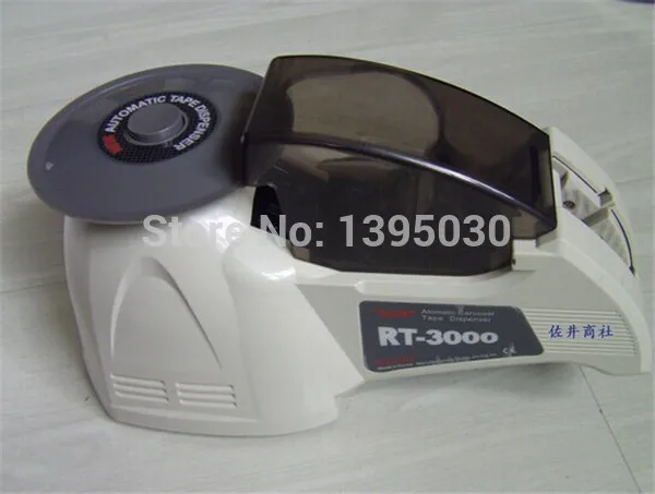 RT3000 Carousel Taping Dispenser Tape Cutter For 5~ 25mm Wide Tape 10 ~ 60mm Long Tape 110/220V Tape Cutter Machine 1PC