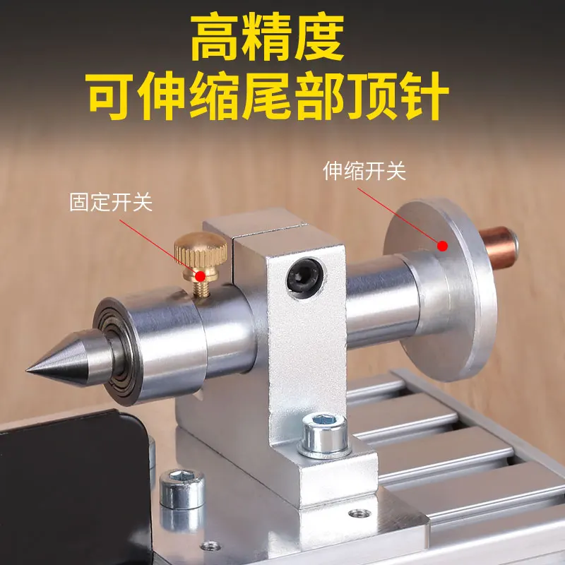 Mini lathe multi-function household small beeswax lathe bead grinding and polishing mini lathe