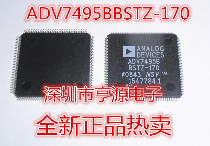Original special ADV7495BBSTZ-170  V7495B V7495 QFP144 Sale