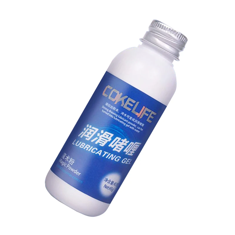 COKELIFE Magic Powder Lubricant Water Base Mixed Using with Water Oil for Vaginal Breast Anal Sex Lubrication 45g Sex Grease