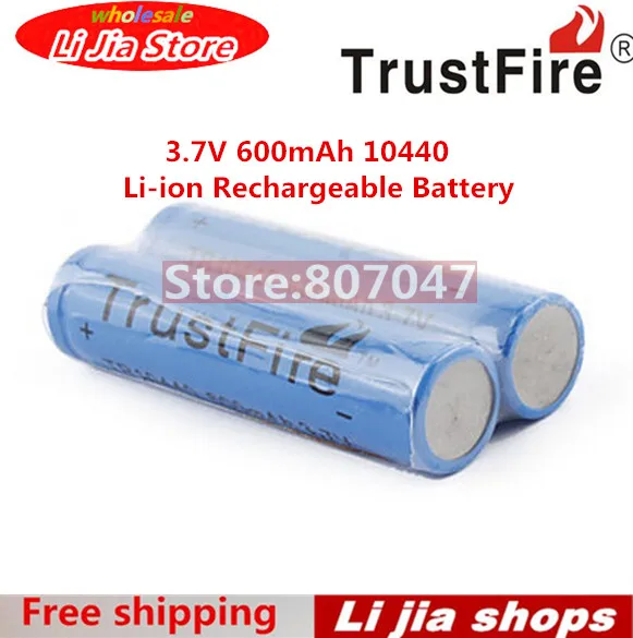 4PCS/LOT TrustFire AAA 10440 Li-ion Rechargeable Battery 3.7V 600mAh For LED Flashlight/torch