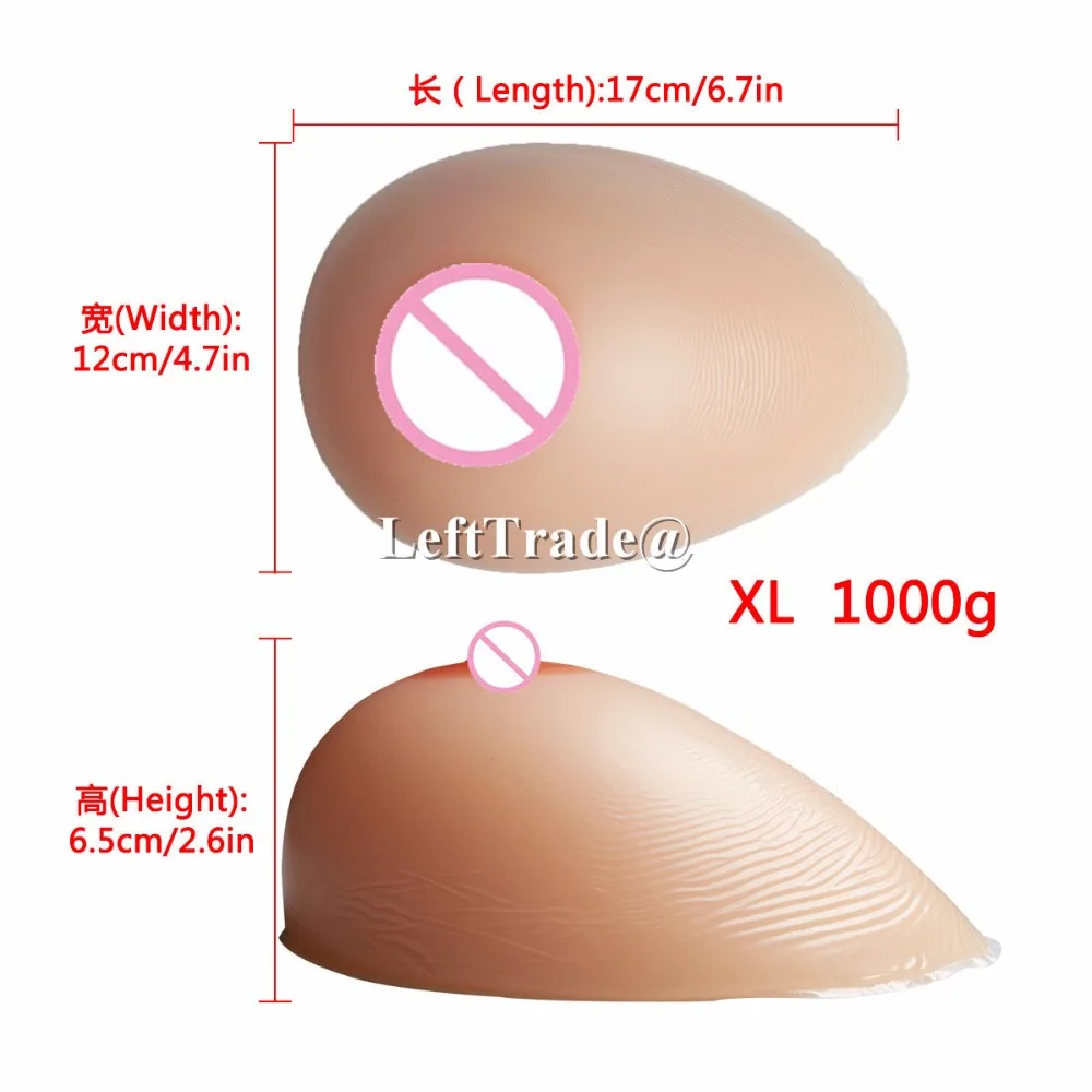 1000g nude skin tone tan skin big breast form silicon fake boobs for shemale drag queen D cup size