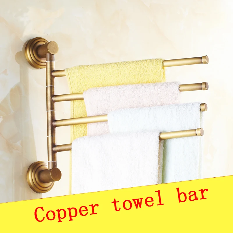 2/3/4 Rod Rotating Vintage/Black towel rack, Fashion antique copper towel bar shelf, Bathroom kitchen towel hanging rack retro