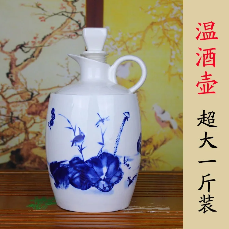 christmas guci rooster ceramic vase porcelain Jingdezhen ceramic Wenhuo 1 kg loaded large household hot wine sets of liquor