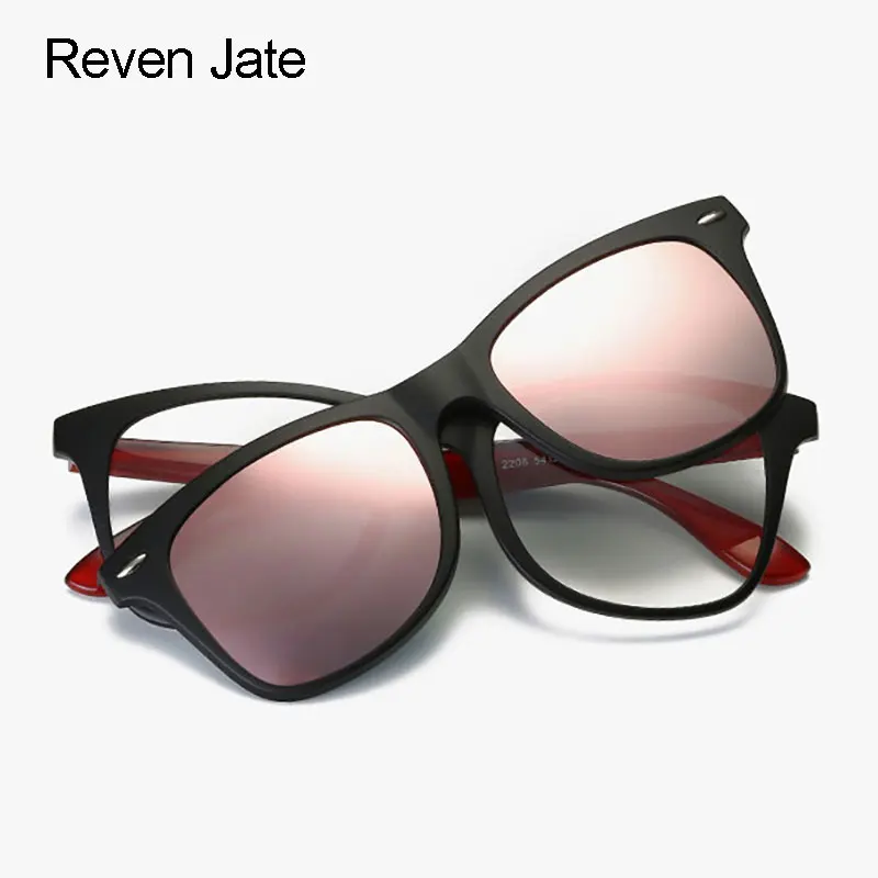 

Reven Jate 2208 Polarized Sunglasses Magnetic Clip-on for Men and Women Sunshades 4 Colors Driving and Fishing Sunwear