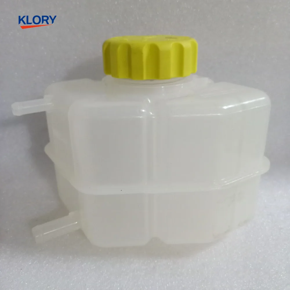 S12-1311110BA Expansion tank assembly for Chery A1 QQ M1 371 1.0