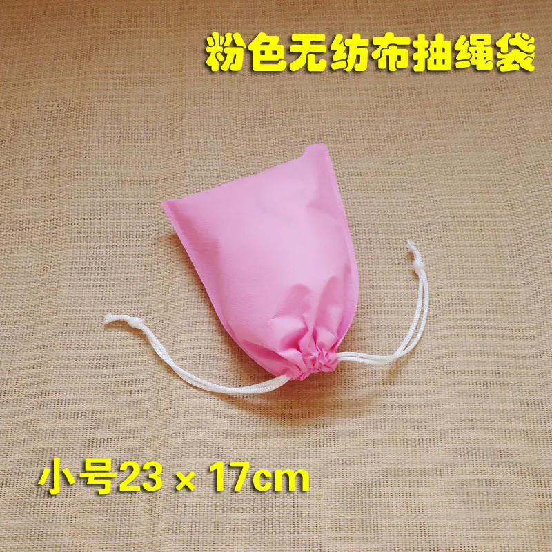 2016 Mini Drawstring Gift Non-Woven Fabric Packing Bag Incense Storage Cosmetic Jewel Accessories 17*23cm 50 Pieces Lot