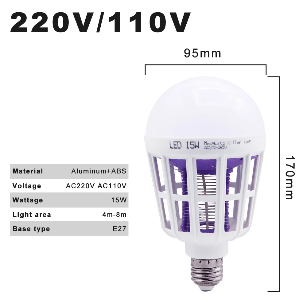 E27 Mosquito Killer Lamp Bulb 110V 220V 15W LED Light Bulbs 2 In 1 Repellent Fly Killing Lighting Bug Zapper Energy Saving Lamps