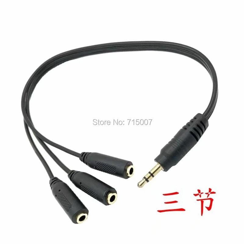 30Cm Audio Cable On… - image