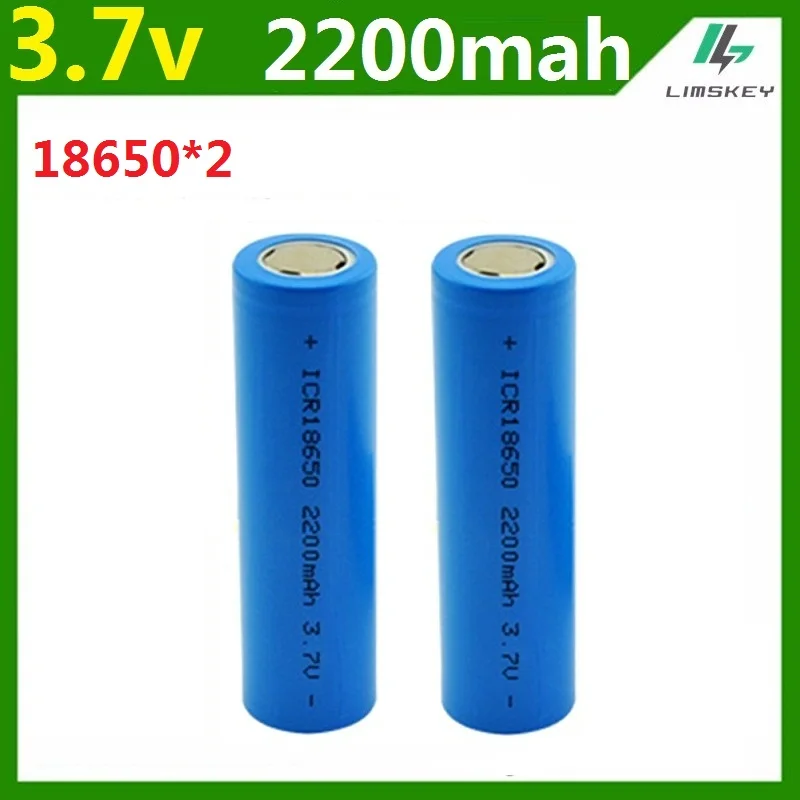 2pcs /lot  3.7v 2200mAh Capacity 18650 Battery 3.7v Li-po Rechargeable 18650 Battery For Car/toys/Flashlight