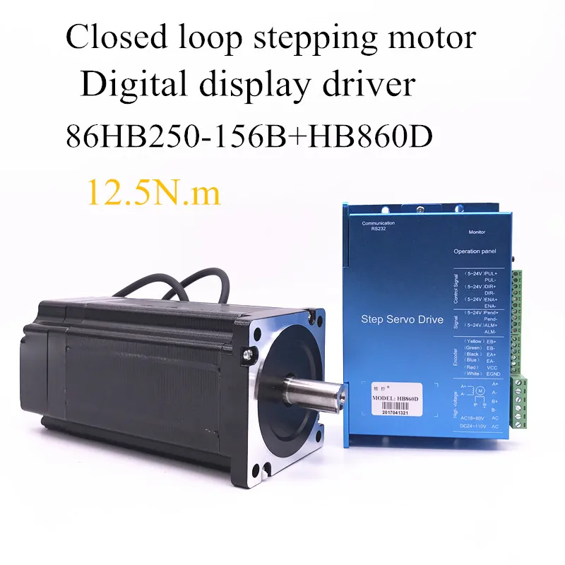 Nema 12.5N.m DC closed-loop Stepper motor 86HB250-156B+HB860D step motor 86 Hybird closed loop 2-phase stepper motor driver