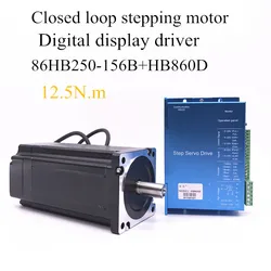 Nema 12.5N.m DC closed-loop Stepper motor 86HB250-156B+HB860D step motor 86 Hybird closed loop 2-phase stepper motor driver