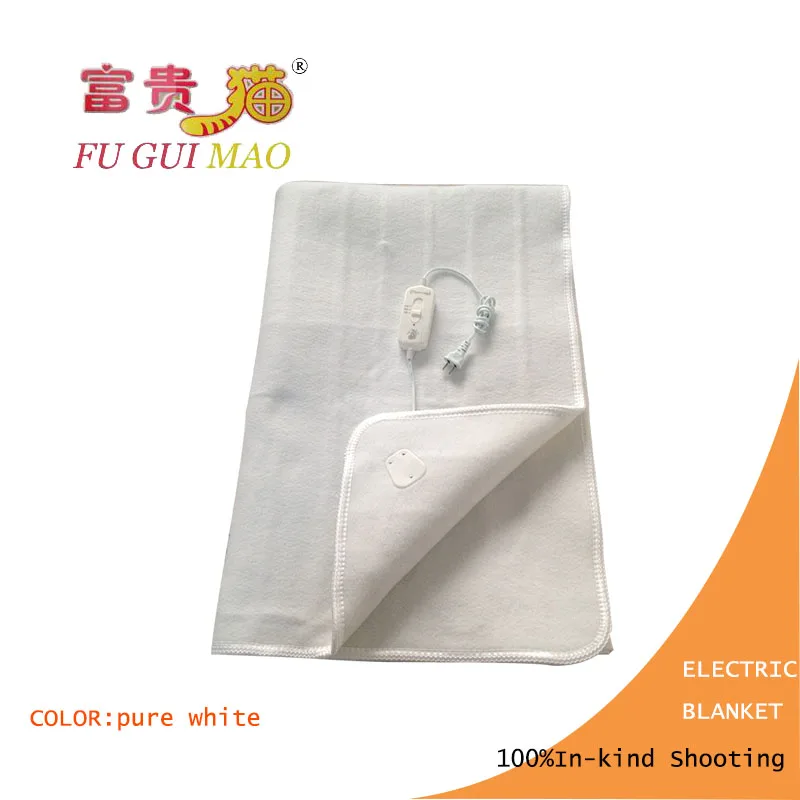 Fuguimao電気毛布ダブル純白電気加熱毛布220ボルトに加熱ブランケットボディウォーマー150 × 120センチ加熱マットレス