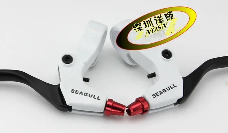 Bicycle Brake Lever brake Brake Lever / White Ultralight Brake / Bicycle Brake Accessories