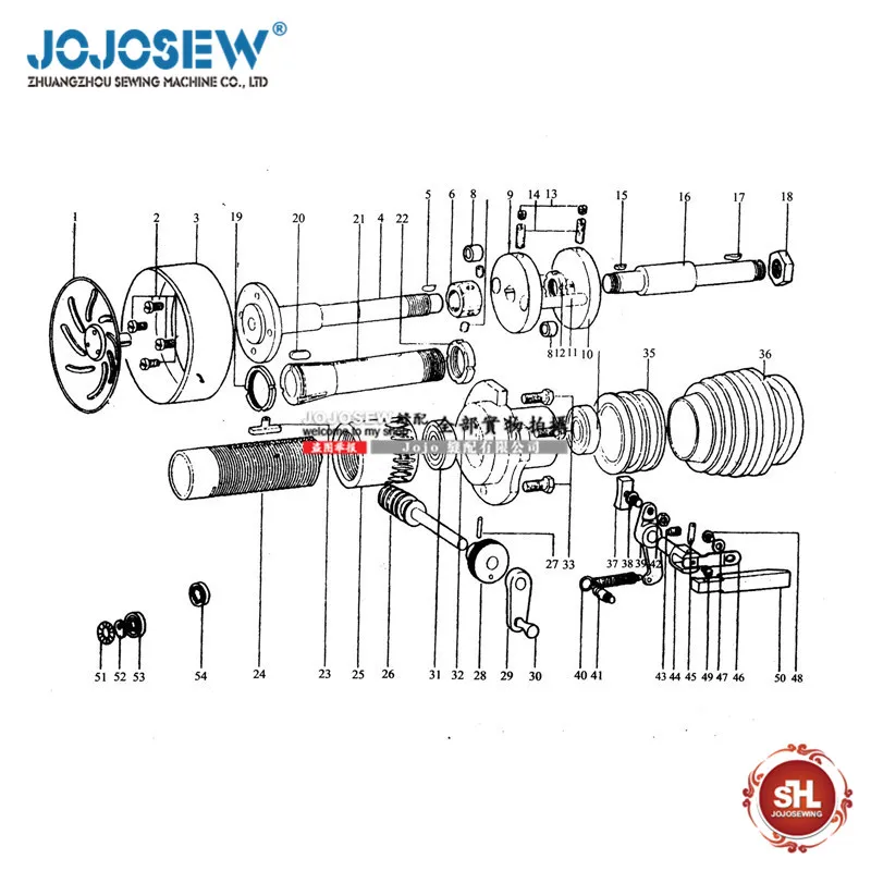 801 Presser foot 15mm-50mm of leather skiving machine it is figure 1-16