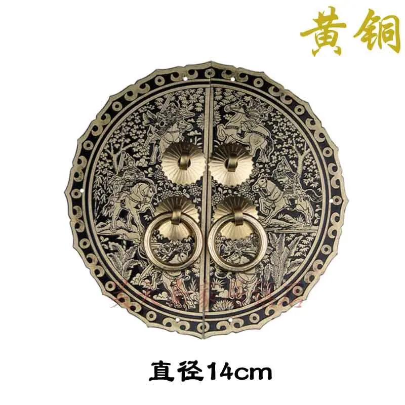 

[Haotian vegetarian] goalkeeper paragraph 14CM Chinese antique copper fittings copper copper locking plate handle live HTB-124