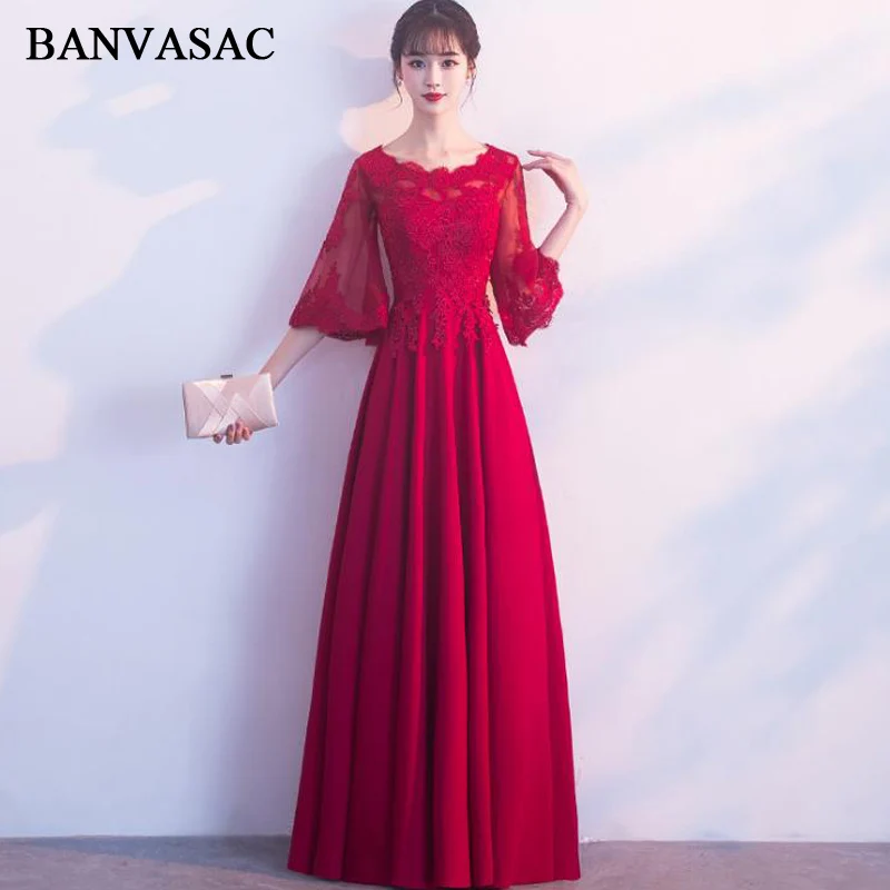 

BANVASAC O Neck Lace Appliques 2018 Draped Satin A Line Long Evening Dresses Party Illusion Half Sleeve Prom Gowns