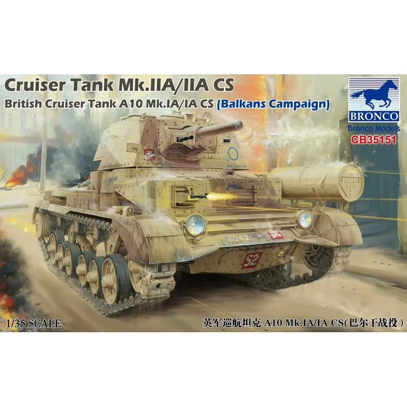 BRONCO CB35151 1/35 British Cruiser Tank A10 MK.IA/IA CS (Balkans Campaign) - Scale Model Kit