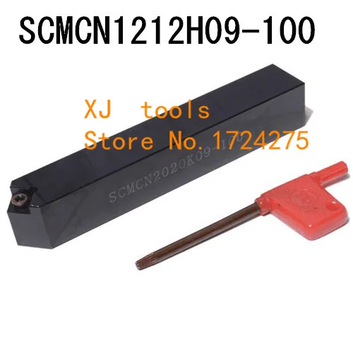 SCMCN1212H09-100 Toolholder 12*12*100MM CNC turning tool holder, 40degrees External turning tools, Lathe cutting tools