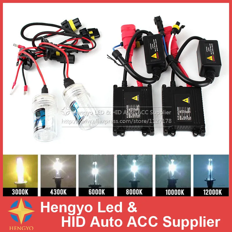 1Set H7 Xenon HID Kit H4 H1 H11 H8 9005 HB3 9006 HB4 881 D2S xenon hid ballast For Car Light Headlight white blue purple yellow