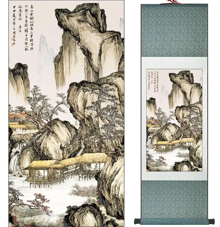 

Tangbohu landscape painting Chinese art Painting Home Office Decoration Chinese painting 2015012101Printed painting