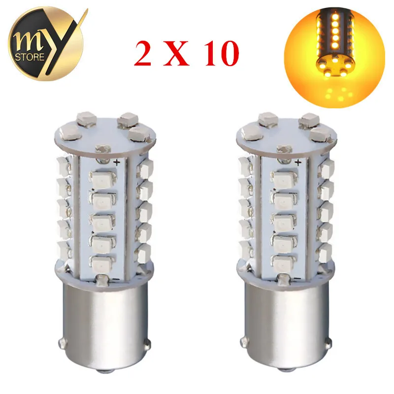 20pcs 1156 BAU15S 30 SMD Amber / Yellow Tail Turn Signal 30 py21w led Car Light Lamp Bulb V4 12V External Lights