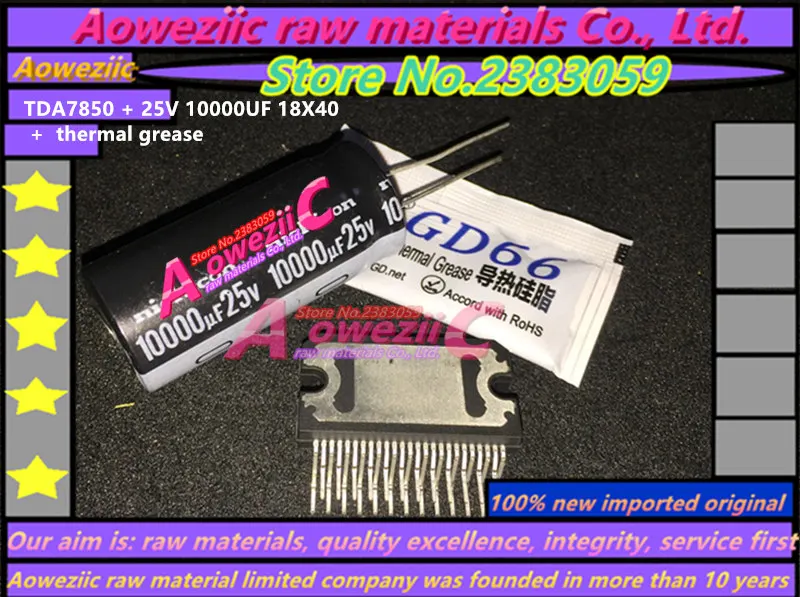 Aoweziic 2018 + 1sets 100% مضخم صوت جديد مستورد أصلي للسيارة TDA7850 ( 4X50W ) ZIP-25 + 25 فولت 10000 فائق التوهج 18X35 + شحم حراري