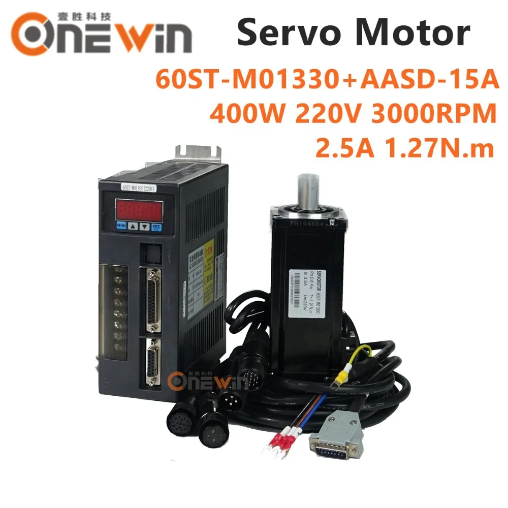 400W AC servo motor kit 60ST-M01330+AASD-15A driver  diameter 60mm 220V 1.27NM 3000rpm