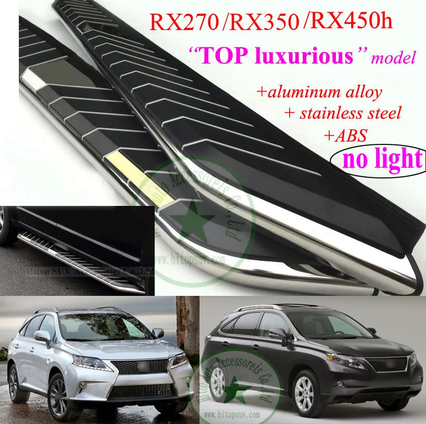 LED side step running board for Lexus old RX RX350 RX270 RX450h 2010 2011 2012 2013 2014 2015, \