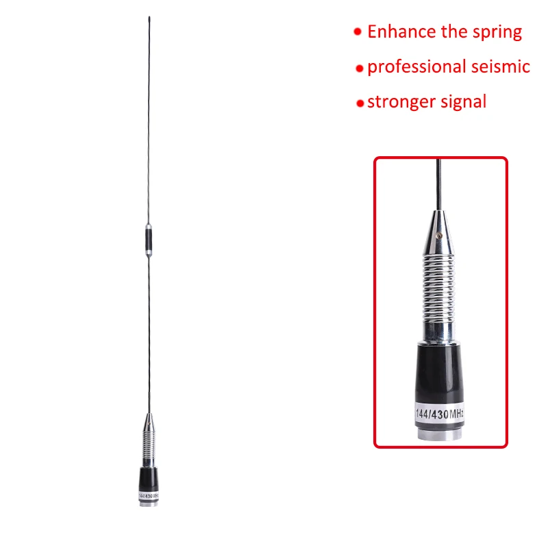 TNT SG-M528  Antenna 80CM Mobile Dual Band Radio Antenna VHF/UHF 144/430  For CarRadio TYT-TH9800 QYT-KT7900D  ZASTONE ZT-D9000