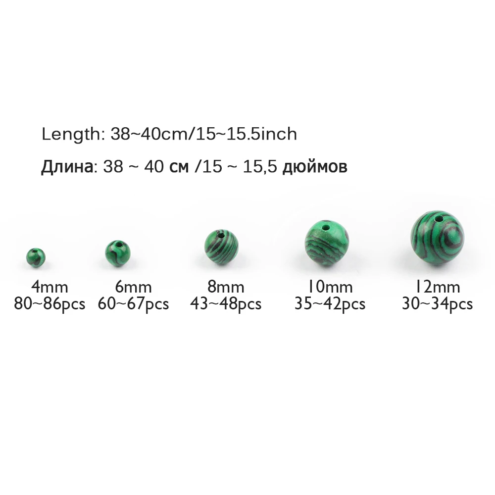 WLYeeS Synthetic green Malachite beads round stone 4-12mm loose bead jewelry bracelet making DIY ball accessories 15inch Strand